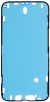 Schermlijm, voor iPhone 14