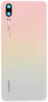Rear Cover - Gold, Huawei P20