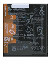 Battery, Huawei P40 Pro Plus