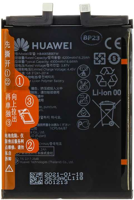 Battery, Huawei Nova 8i