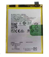 Battery, Realme 10