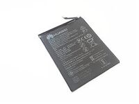 Battery, Huawei P10 / Honor 9